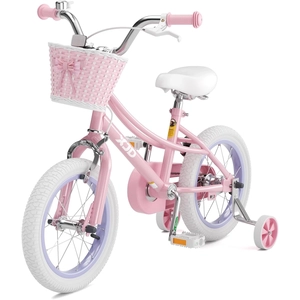 XJD Girls Bike with Training Wheels & Basket – Pink