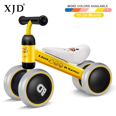 XJD Mini Bike Yellow Duck