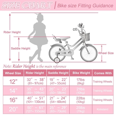 XJD Kids Bike Pink